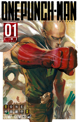 One Punch Man poster